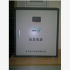 青島智能應急照明和疏散指示系統(tǒng) 青島智能疏散系統(tǒng)